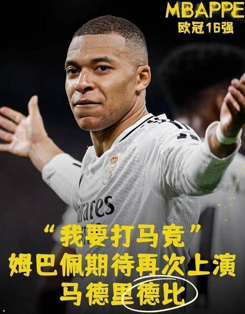 阿森纳争冠最大障碍是贪婪，唯有断舍离弃欧冠保联赛方能破局